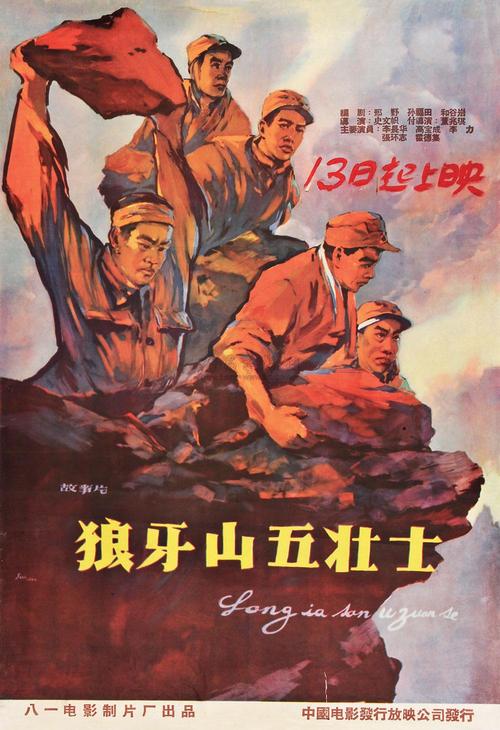 基督城理工学院 Media diploma
